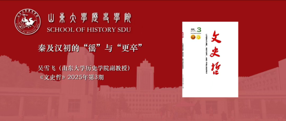 1768210002698020163.png image.png