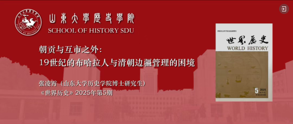 1768210300336008819.png image.png