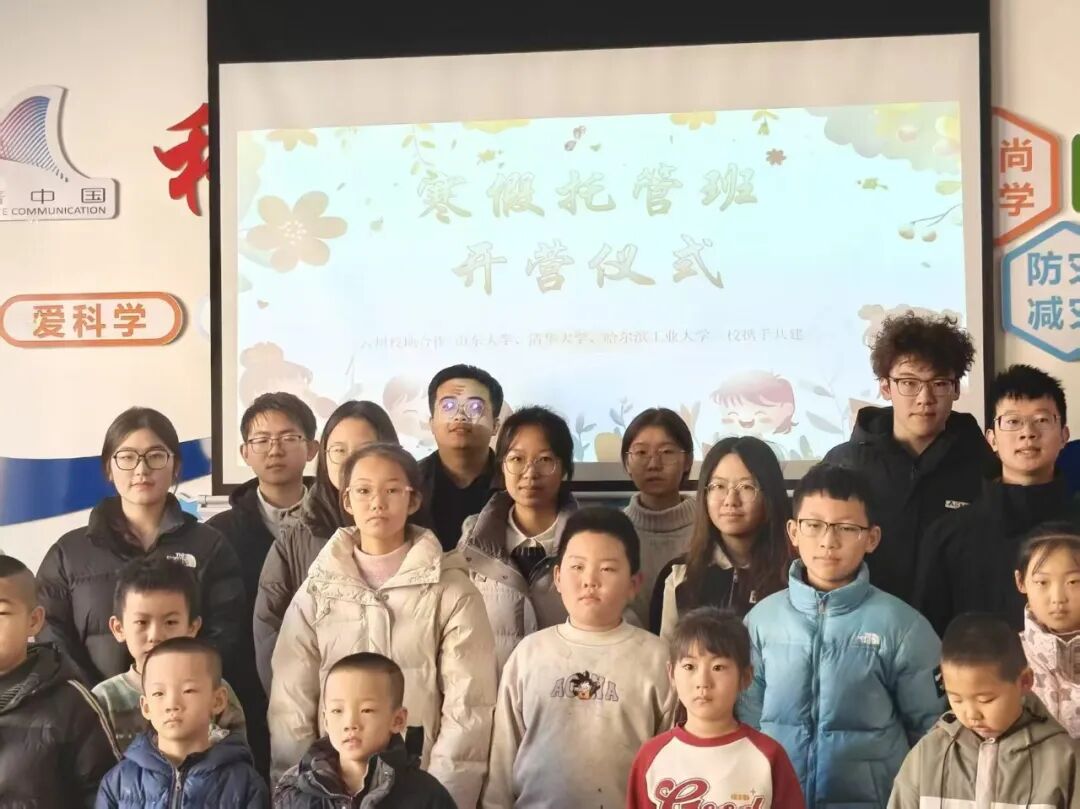 1B2A8
